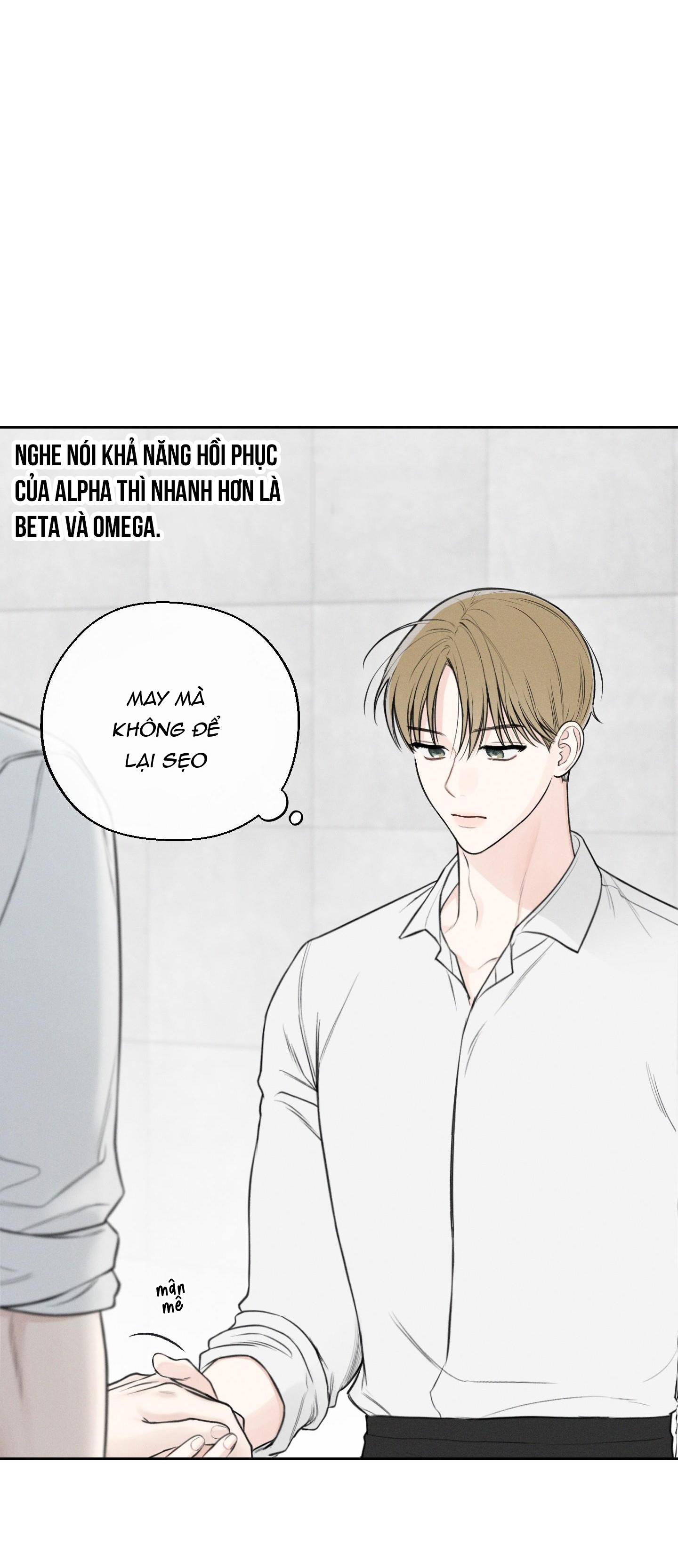 December - Chap 23