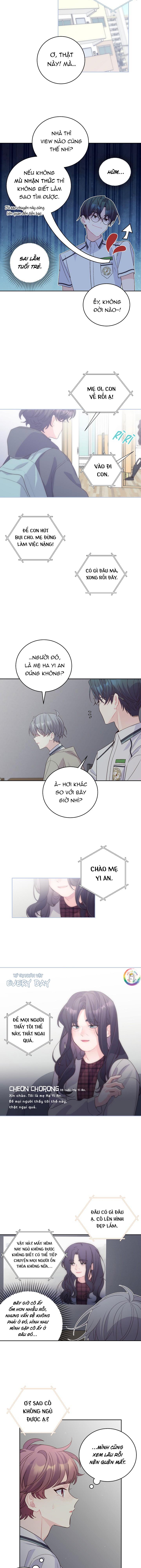 Merry Marbling - Chap 51