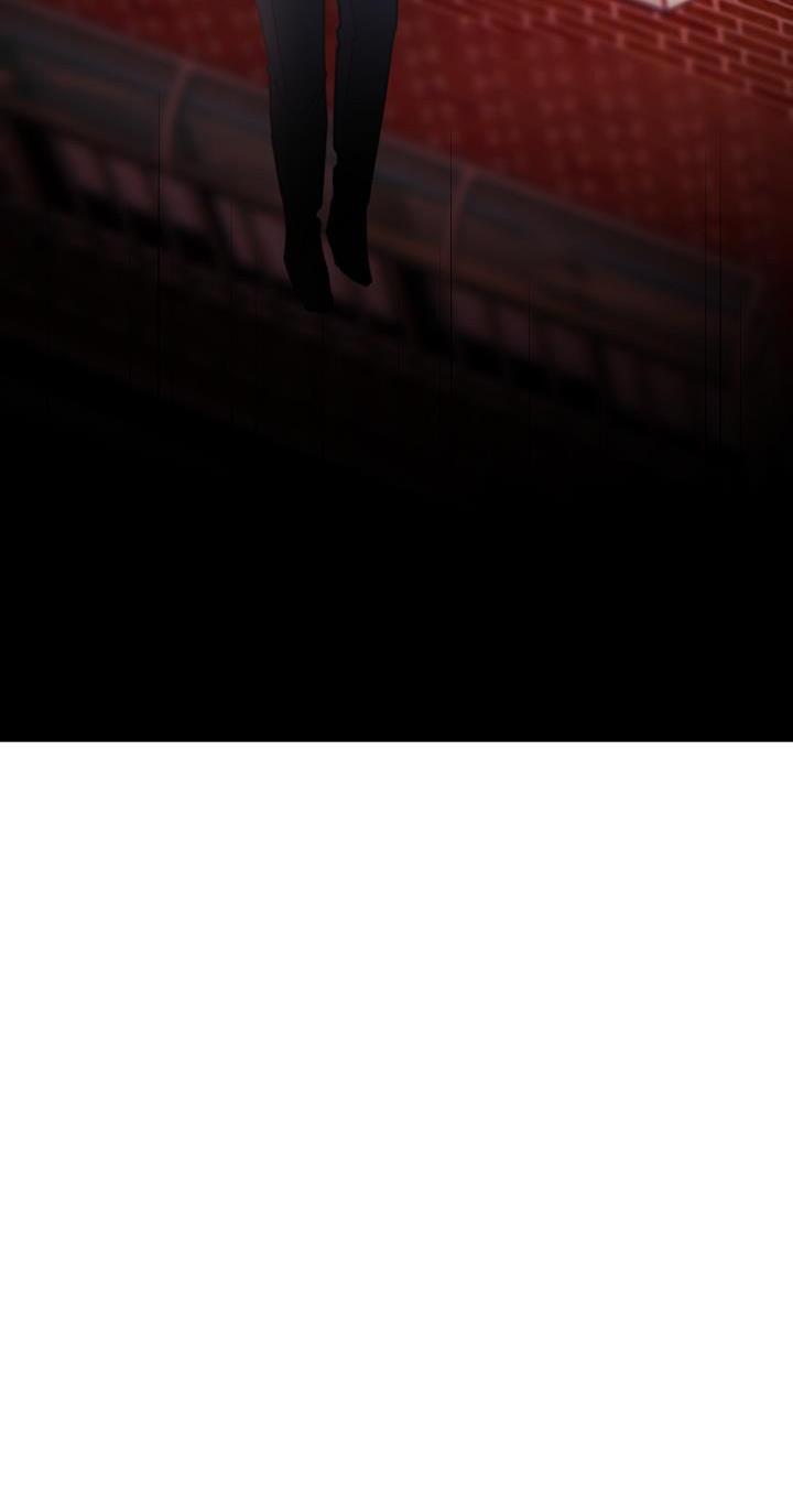 Khu vực chủ nghĩa tình yêu - Chap 2