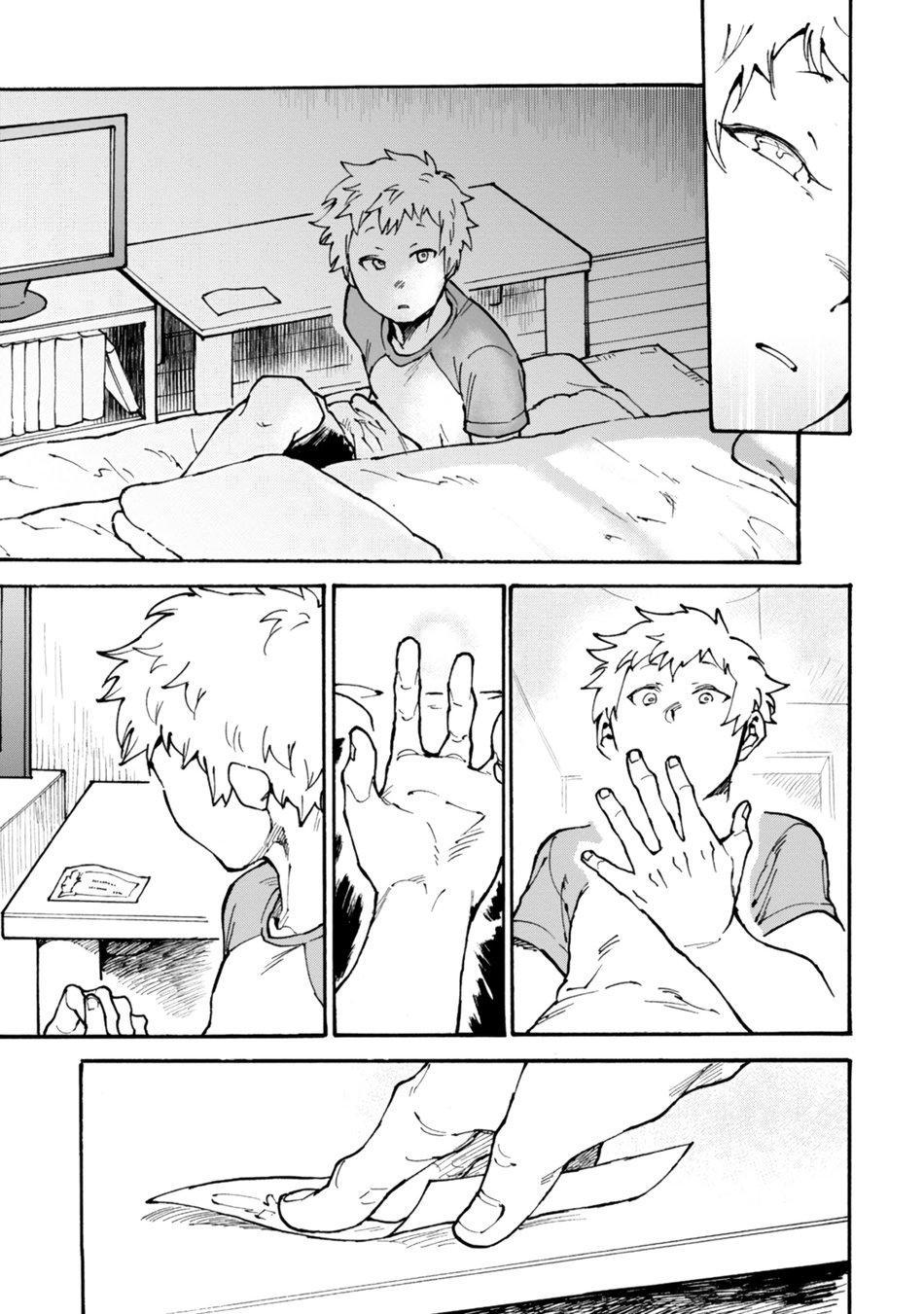 Người tà răm luôn có quỷ theo sau - Chap 68.3 - Trang 67