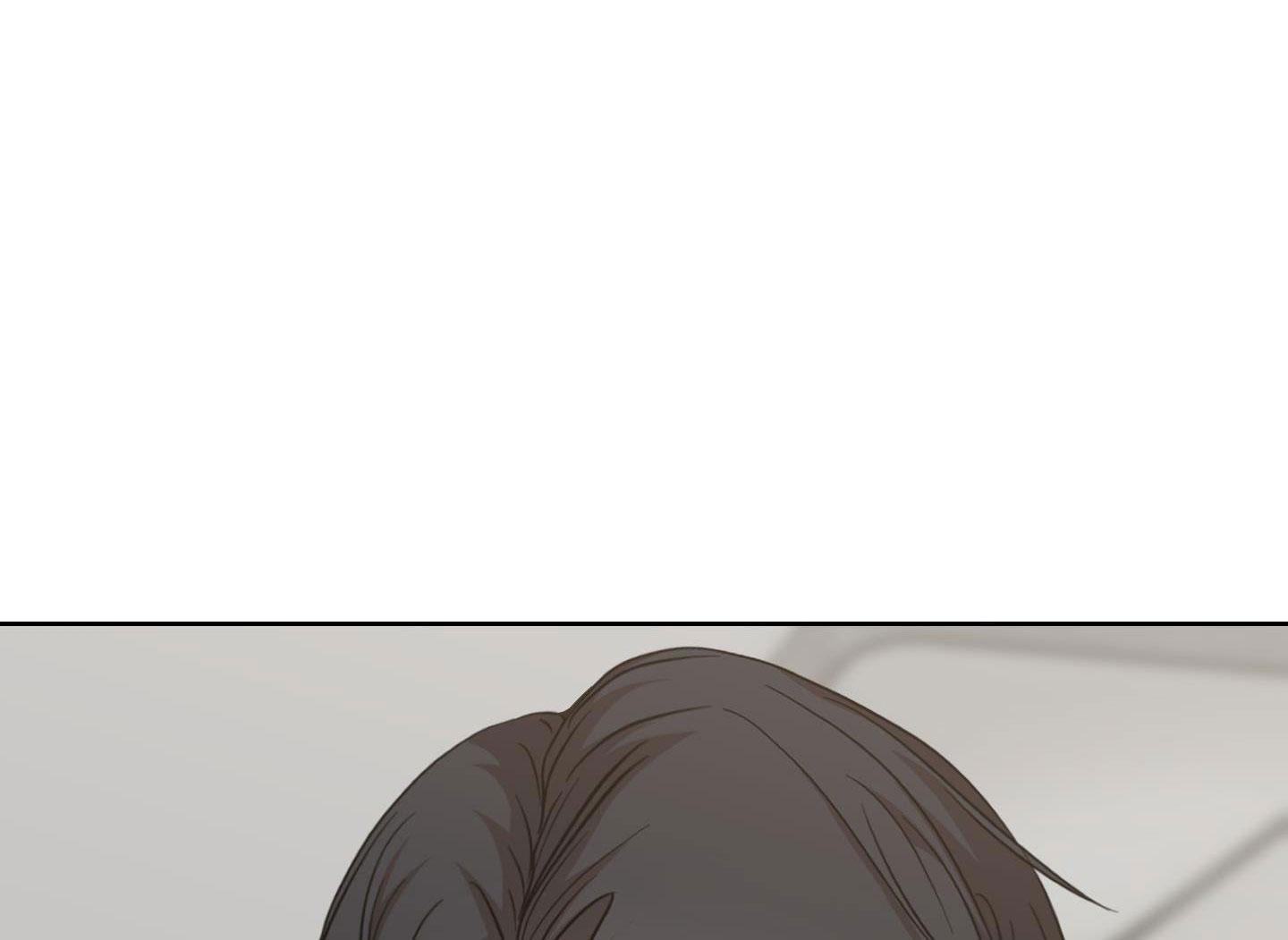 Tình Huống Không Tránh Khỏi - Chap 3