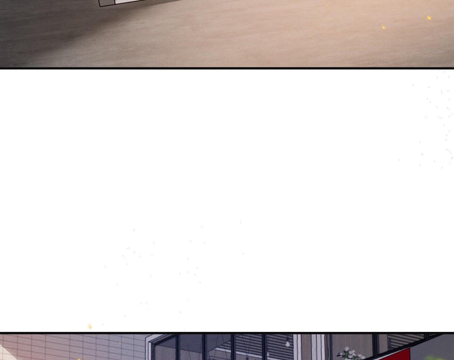 Ánh mắt em trai nhìn tôi ngày một kì lạ - Chap 16