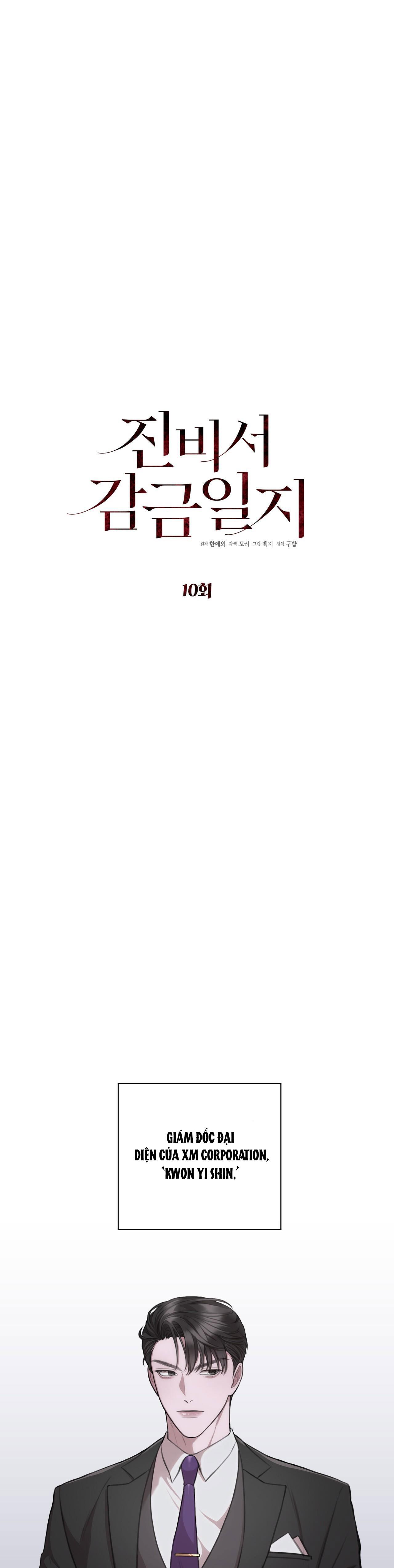 NHẬT KÝ GIAM CẦM THƯ KÝ JIN - Chap 10