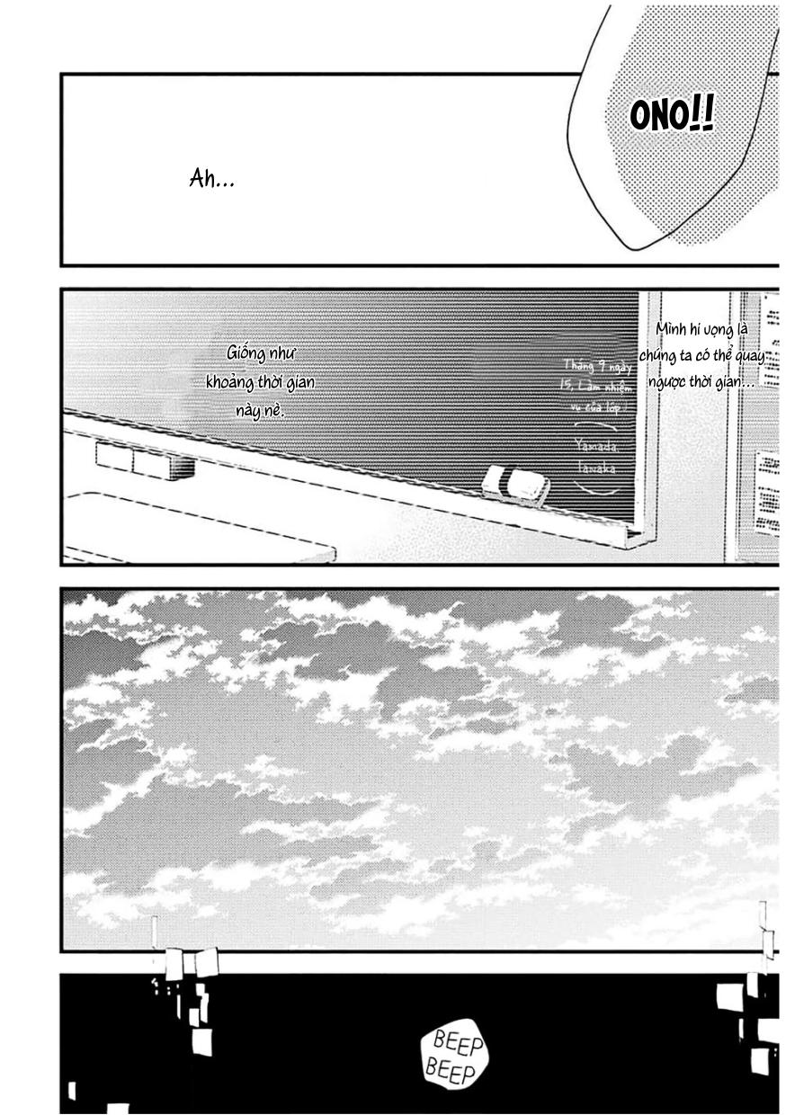Người tà răm luôn có quỷ theo sau - Chap 69.2 - Trang 33
