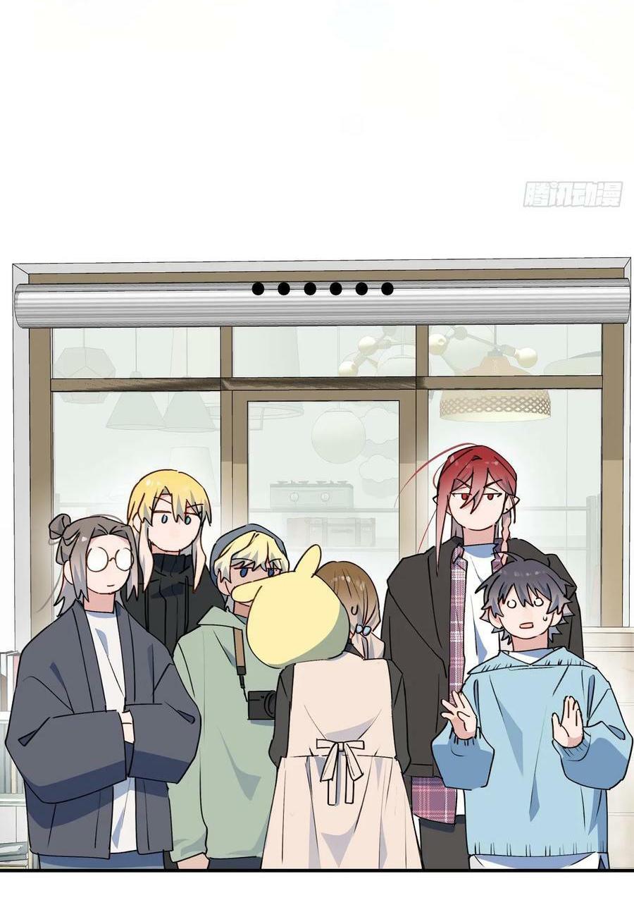 Ma vương đại nhân luôn trêu chọc tôi - Chap 59