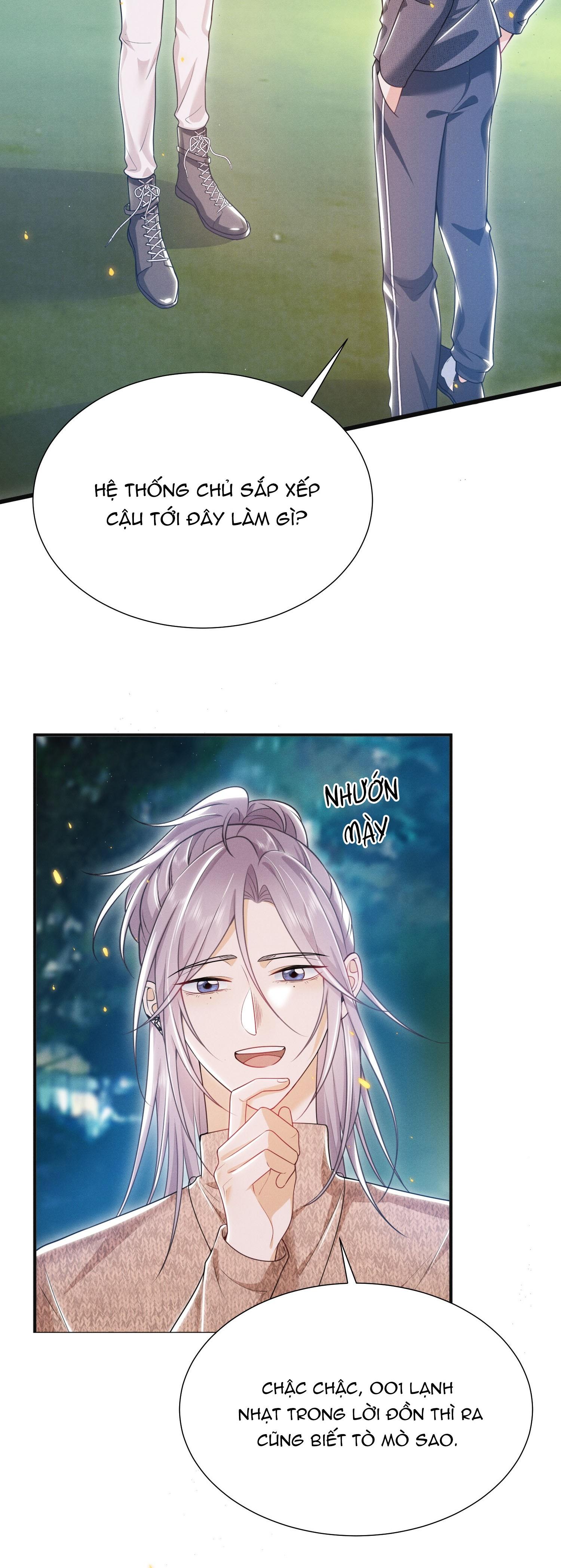 Ánh mắt em trai nhìn tôi ngày một kì lạ - Chap 24