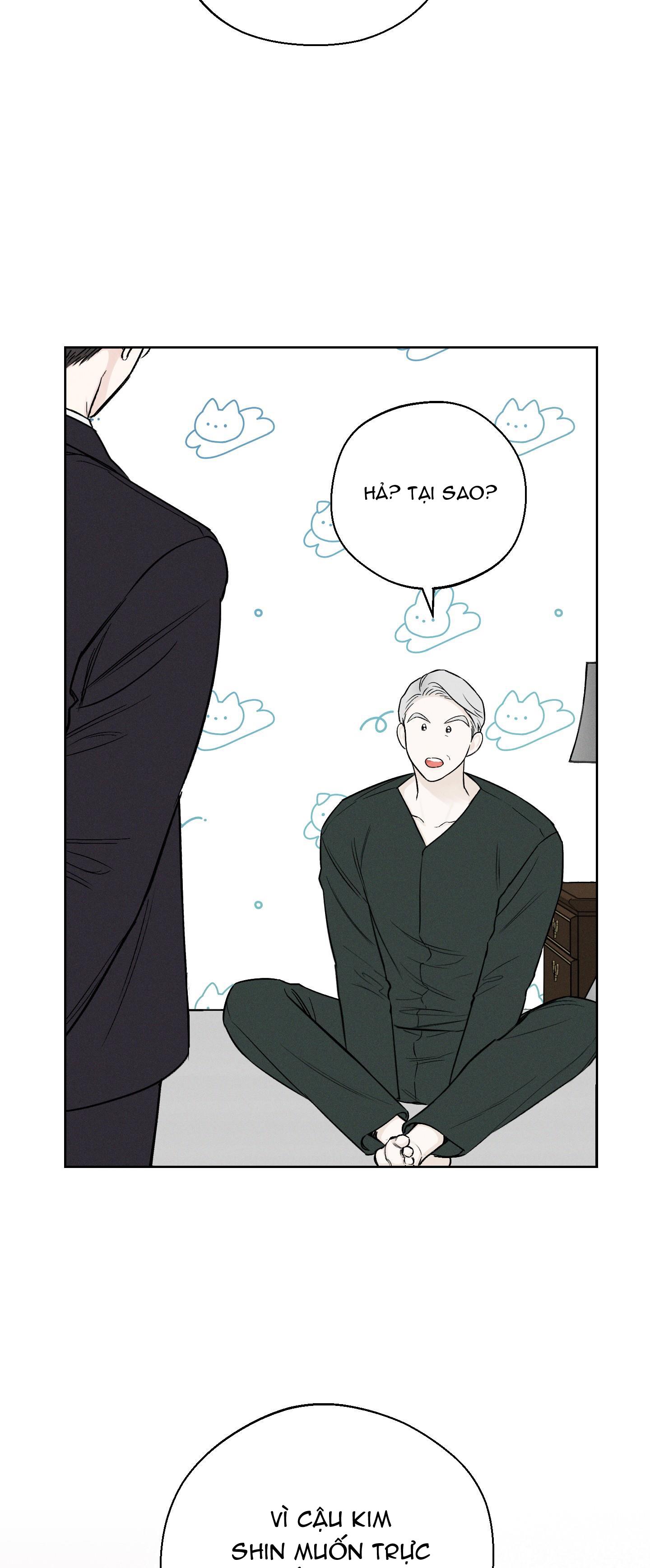 December - Chap 31