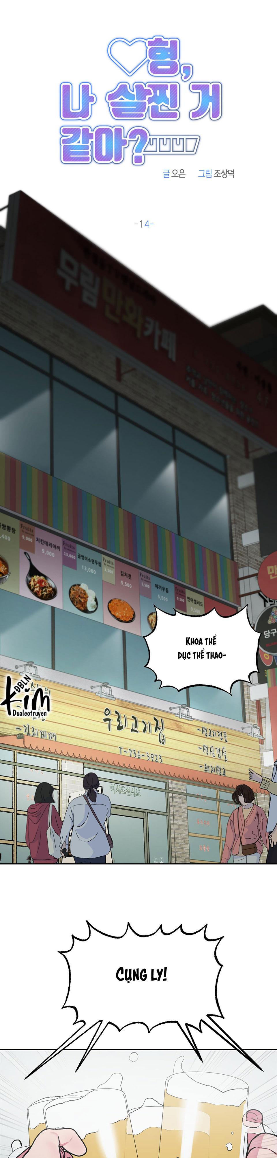 ANH, HÌNH NHƯ EM TĂNG CÂN RỒI - Chap 14