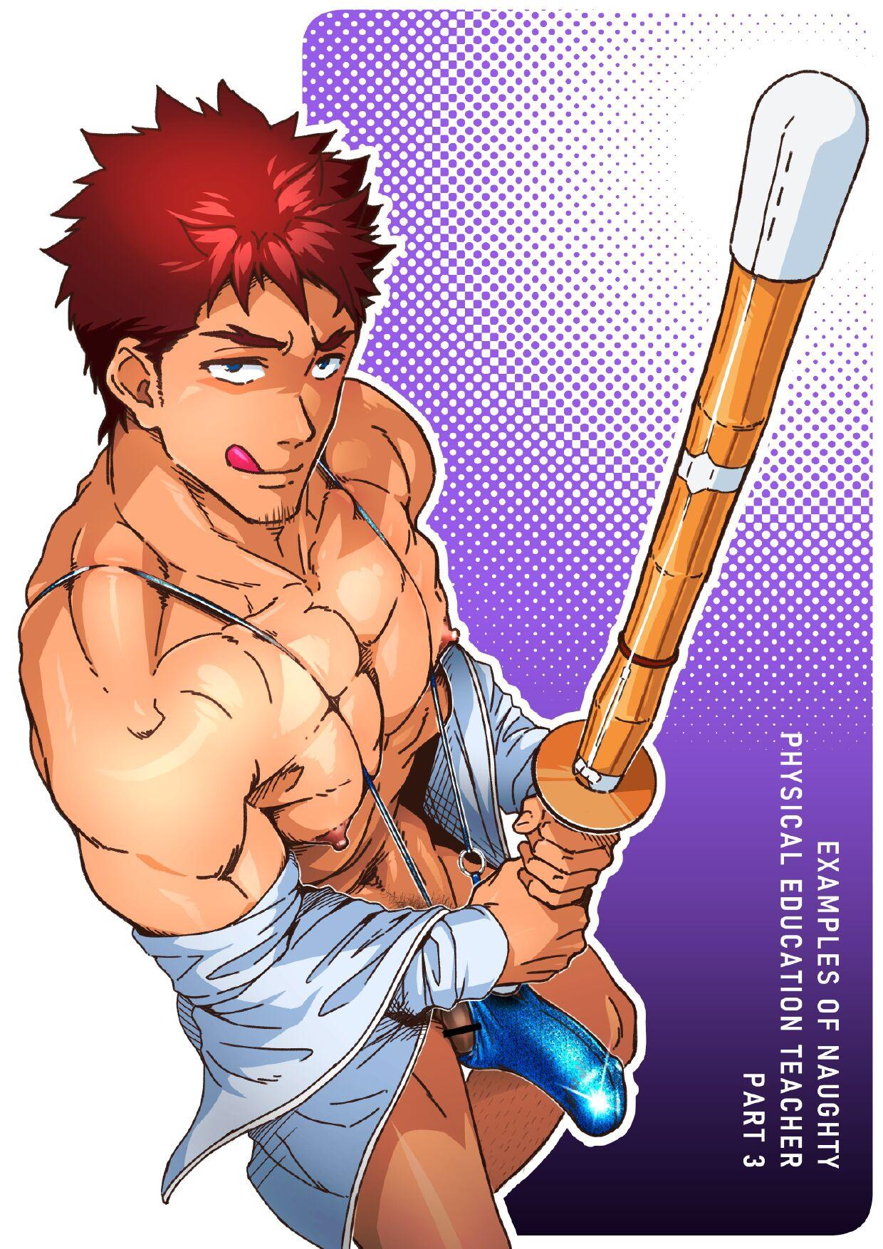 Ở đây có yaoi hơi bị choáy - Chap 51