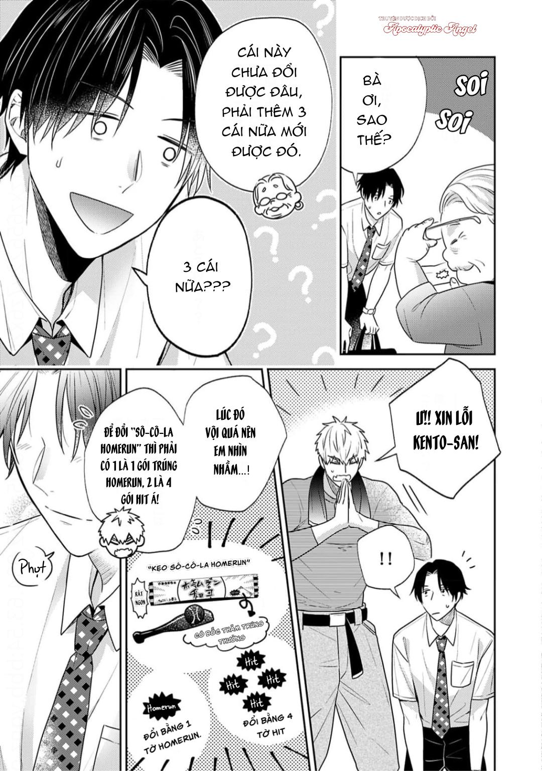 Tình Yêu Này Thực Sự Quá Ngọt Ngào Rồi - Chap 1