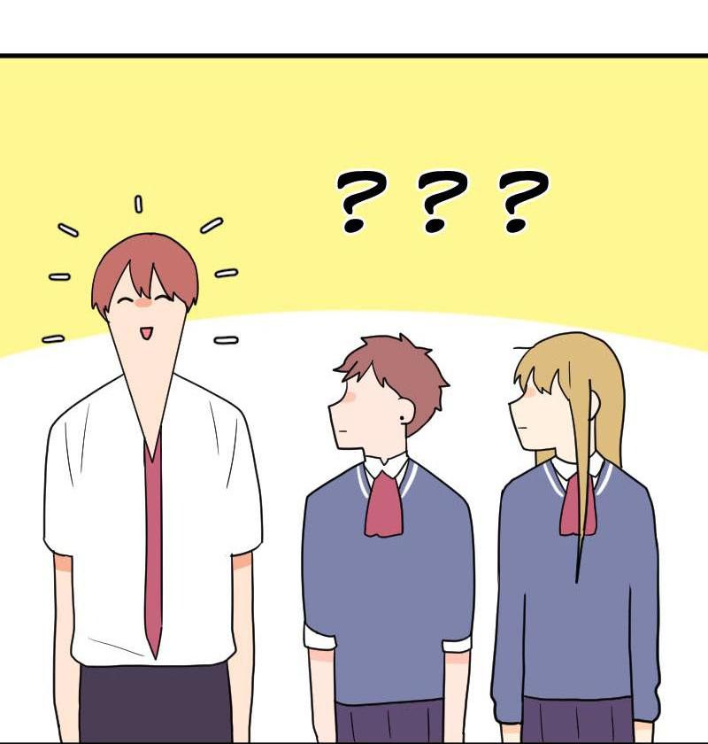 Truyện Ngôn Nhưng Không Ngôn Lắm - Chap 43