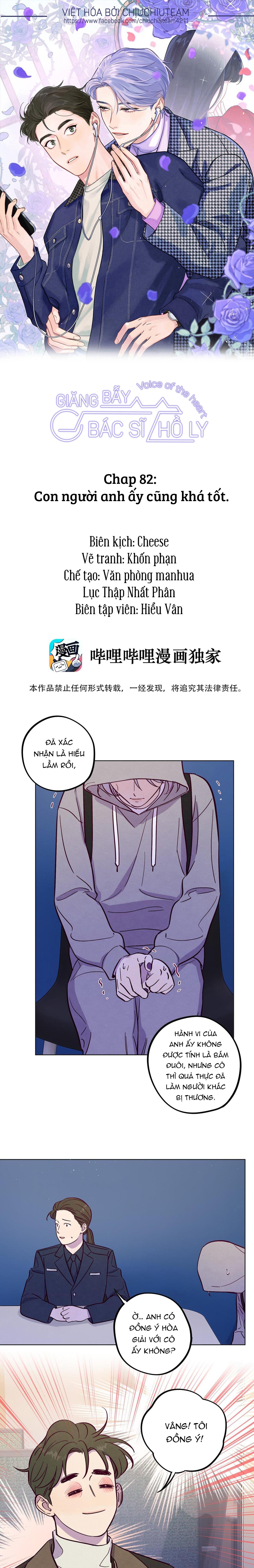 Giăng Bẫy Bác Sĩ Hồ Ly - Chap 82