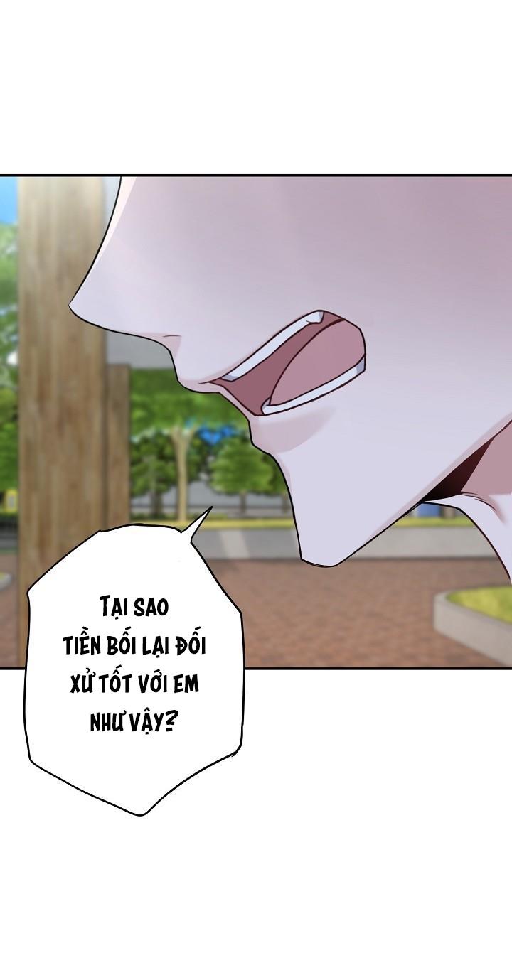 Khu vực chủ nghĩa tình yêu - Chap 1