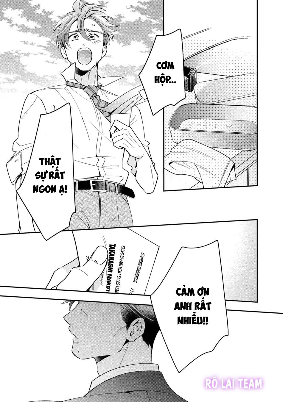 Tên Quái Vật Ikeoji Và Thanh Niên 0℃ - Chap 5