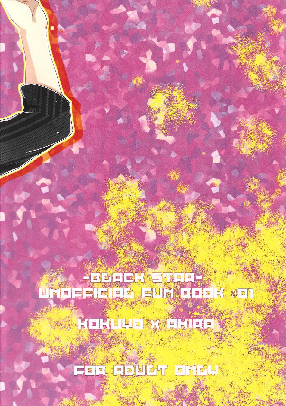 ONESHOT COI LÀ NỨNG - Chap 119