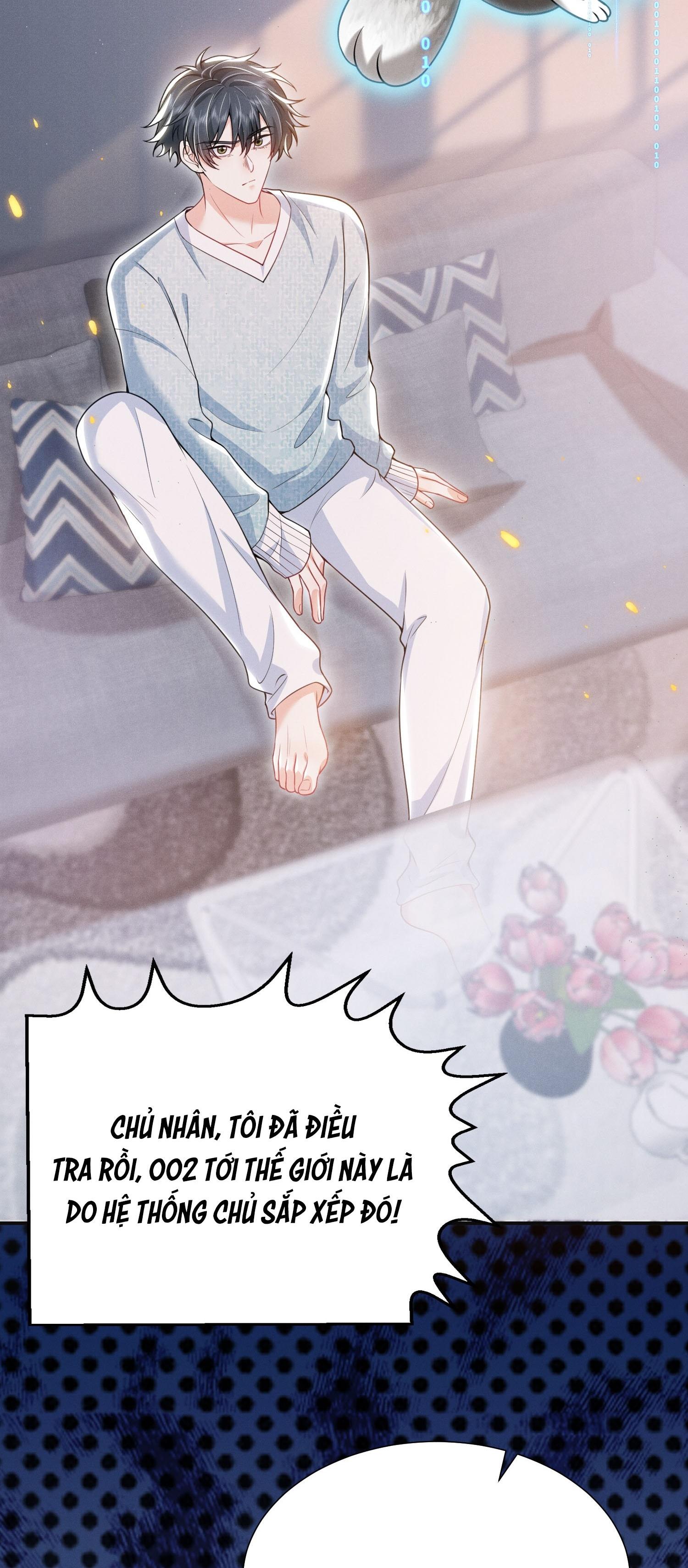 Ánh mắt em trai nhìn tôi ngày một kì lạ - Chap 24