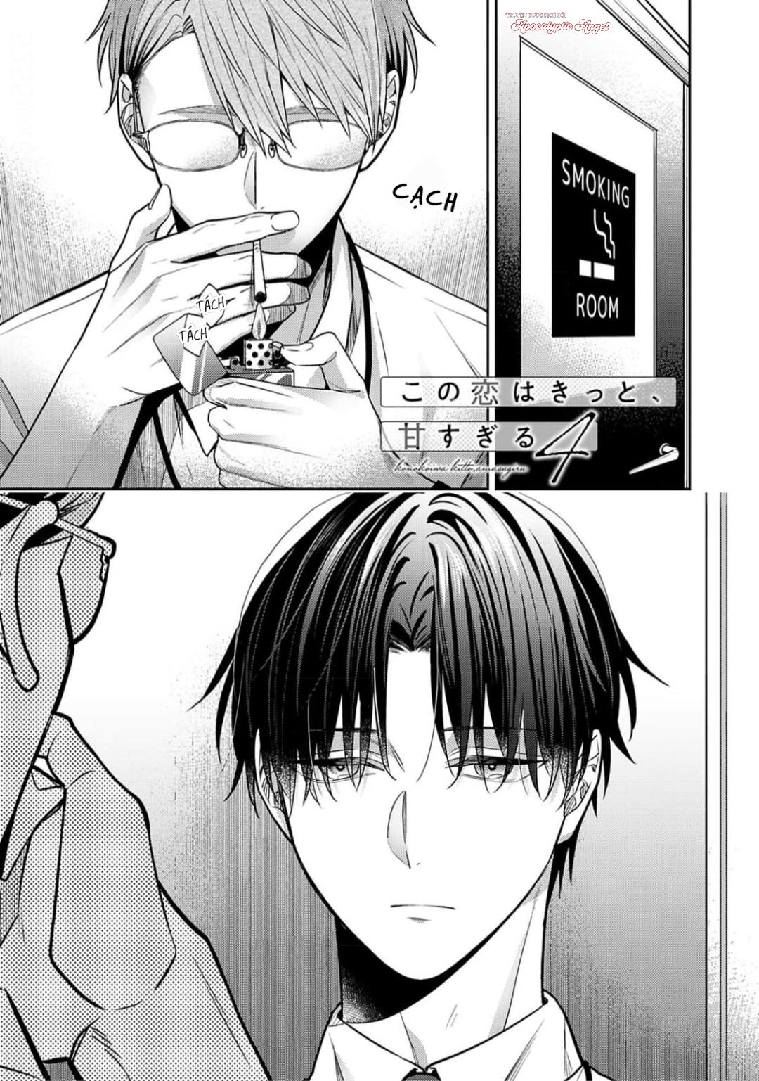 Tình Yêu Này Thực Sự Quá Ngọt Ngào Rồi - Chap 4