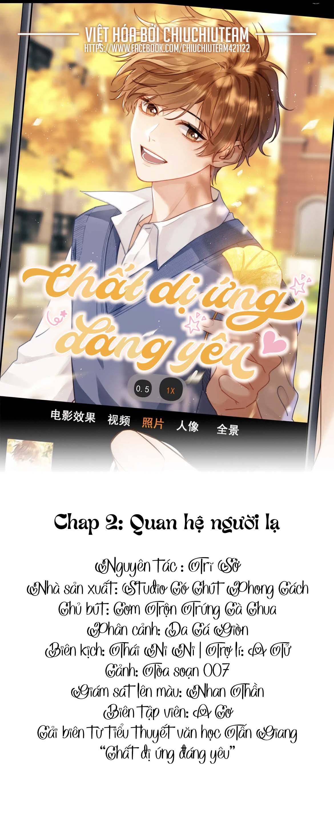 Chất Dị Ứng Đáng Yêu - Chap 2