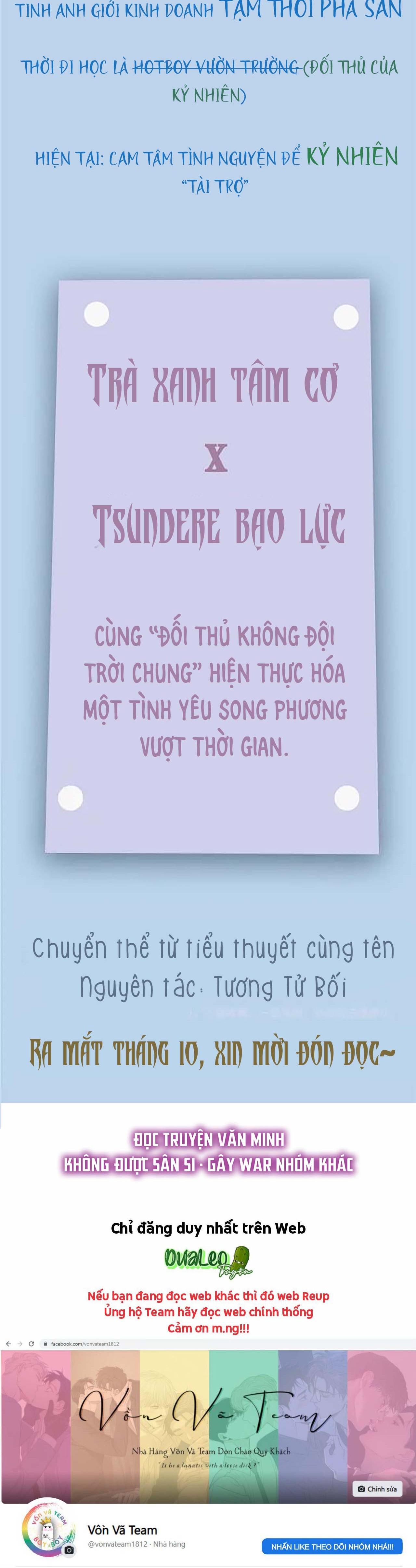 Đối Thủ Không Đội Trời Chung Cuối Cùng Cũng Phá Sản Rồi! - Chap 0