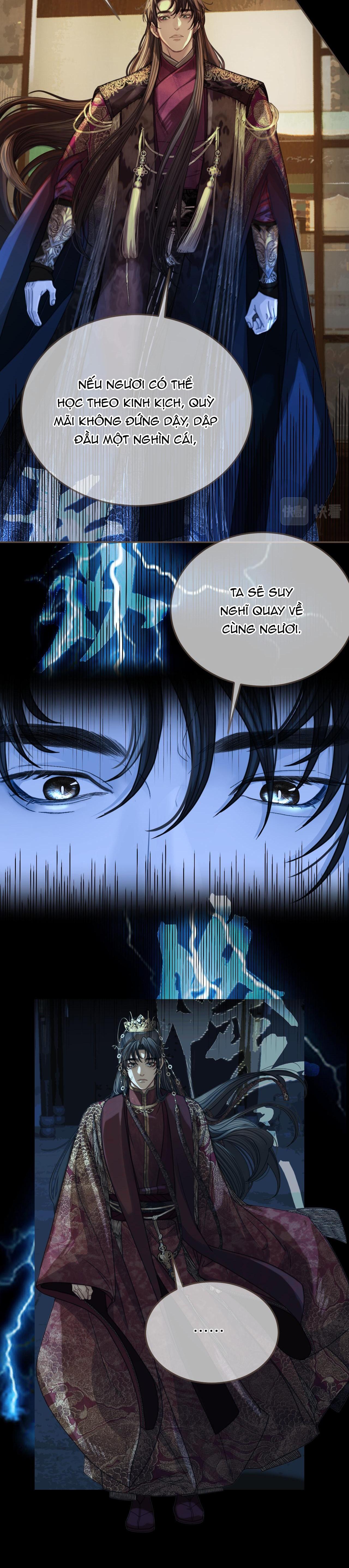 Á NÔ 2 - THÁM HOA - Chap 7