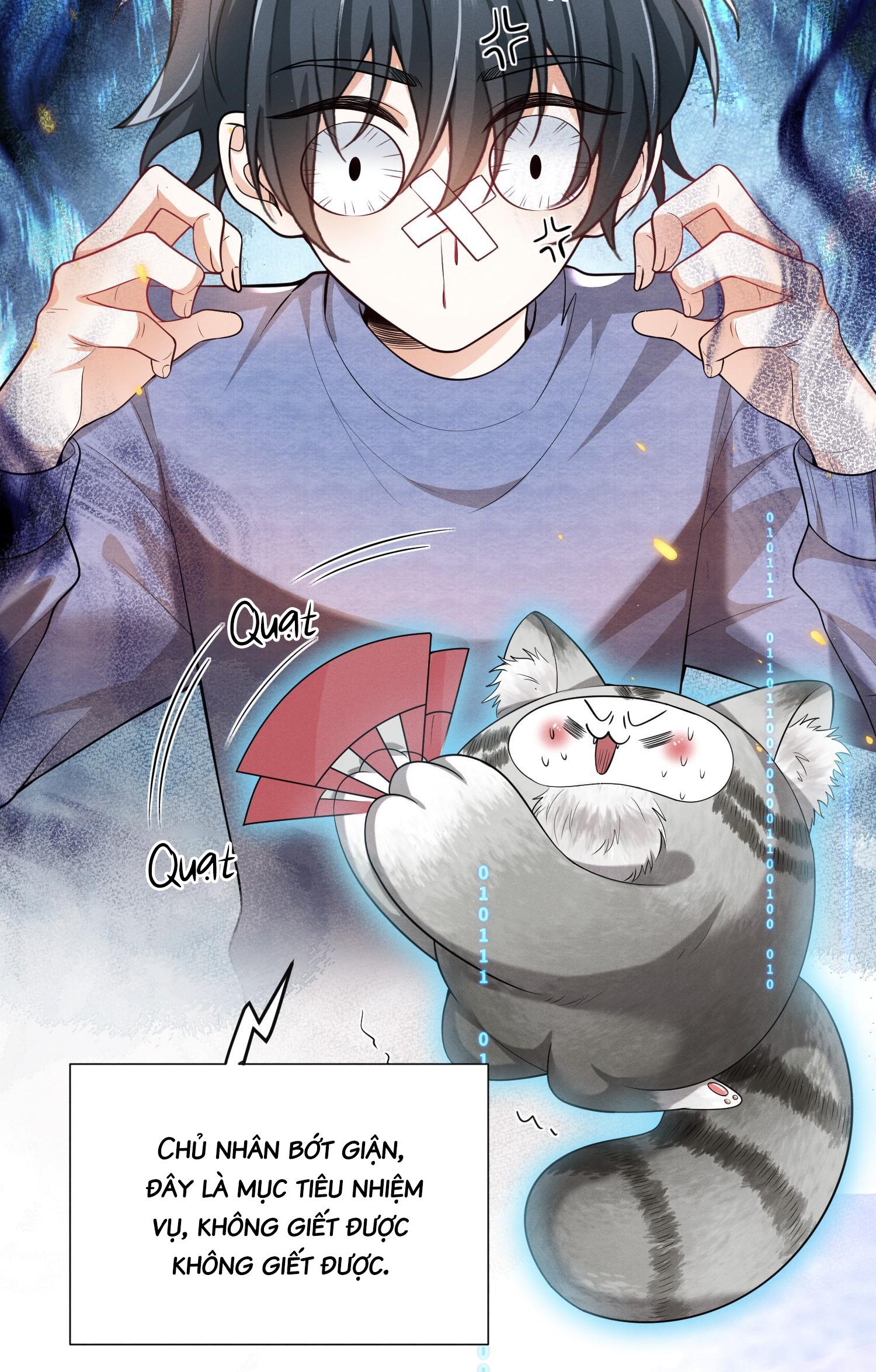 Ánh mắt em trai nhìn tôi ngày một kì lạ - Chap 7