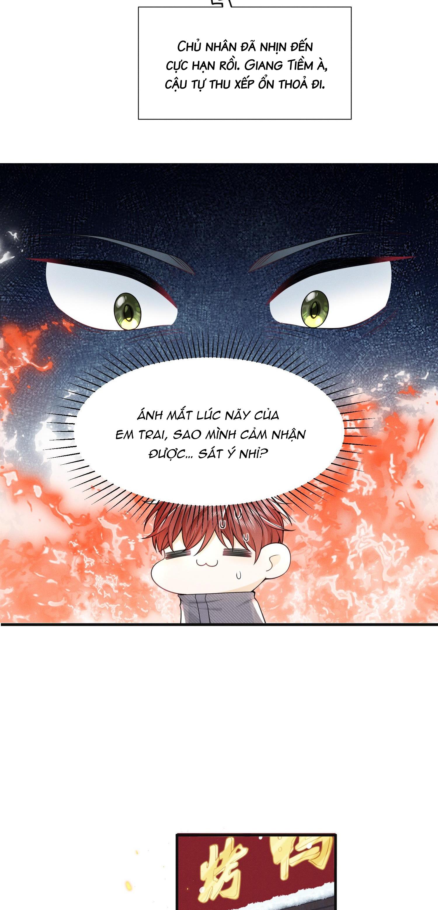 Ánh mắt em trai nhìn tôi ngày một kì lạ - Chap 5
