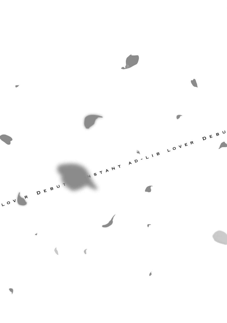 Sokuseki Ad-Lib Lover Debut! - Chap 2