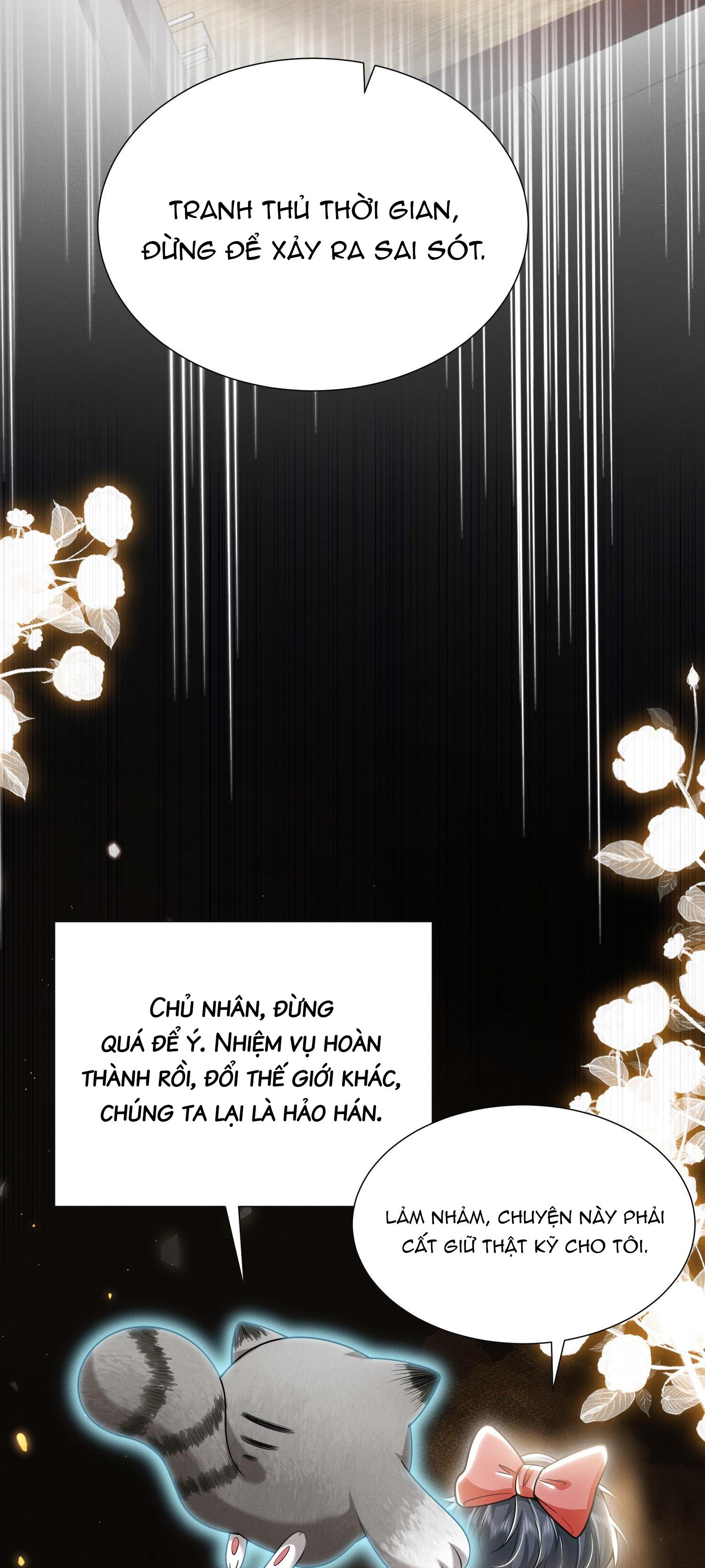 Ánh mắt em trai nhìn tôi ngày một kì lạ - Chap 14