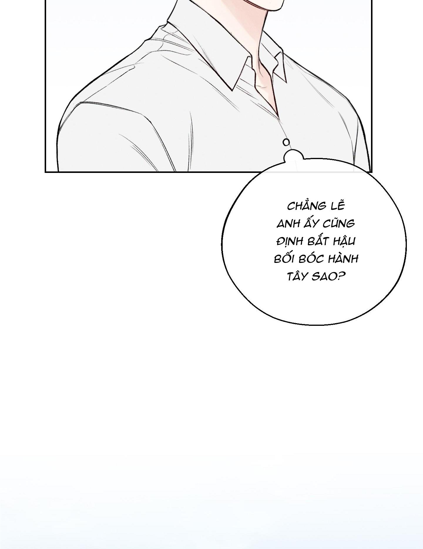 December - Chap 21