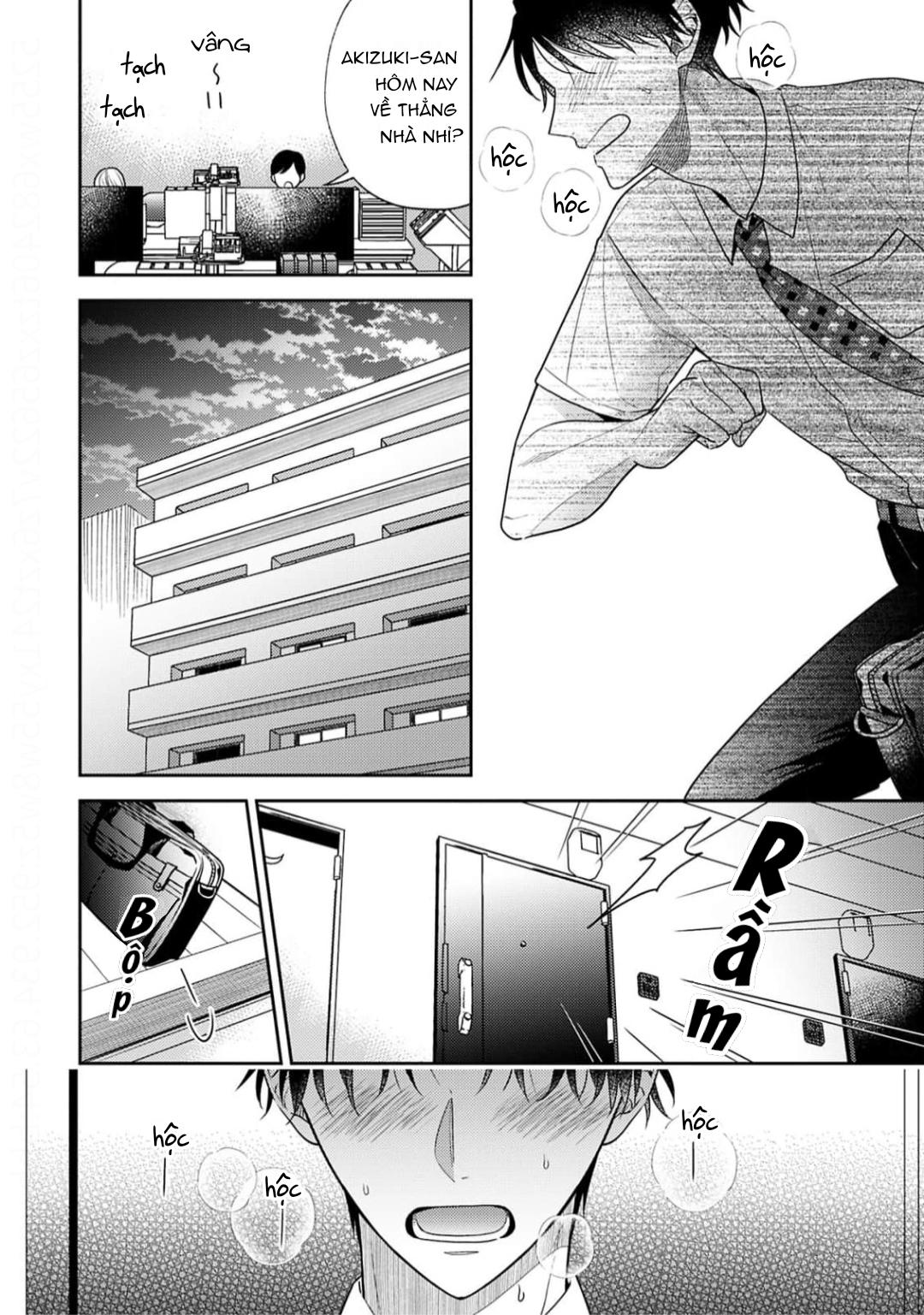 Tình Yêu Này Thực Sự Quá Ngọt Ngào Rồi - Chap 1