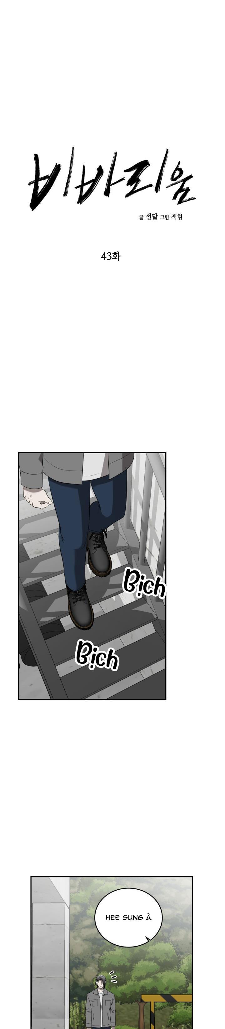 DƯỠNG THÚ CƯNG - Chap 43