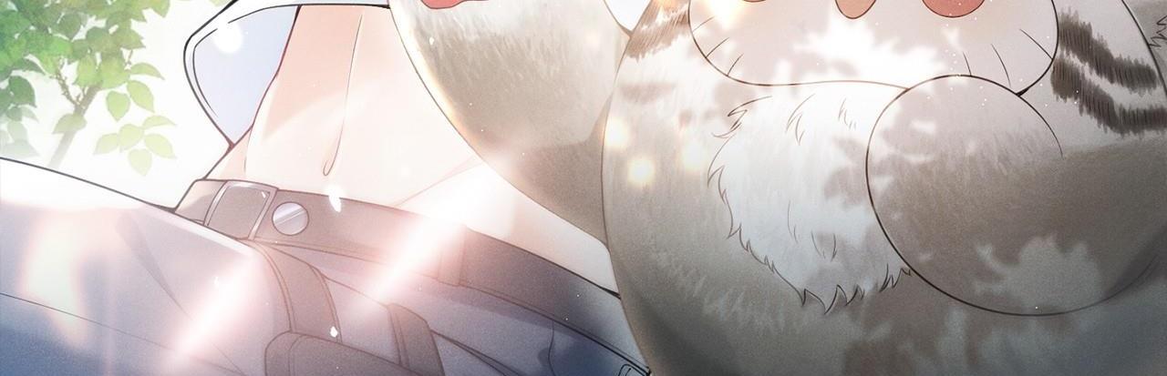 Ánh mắt em trai nhìn tôi ngày một kì lạ - Chap 14