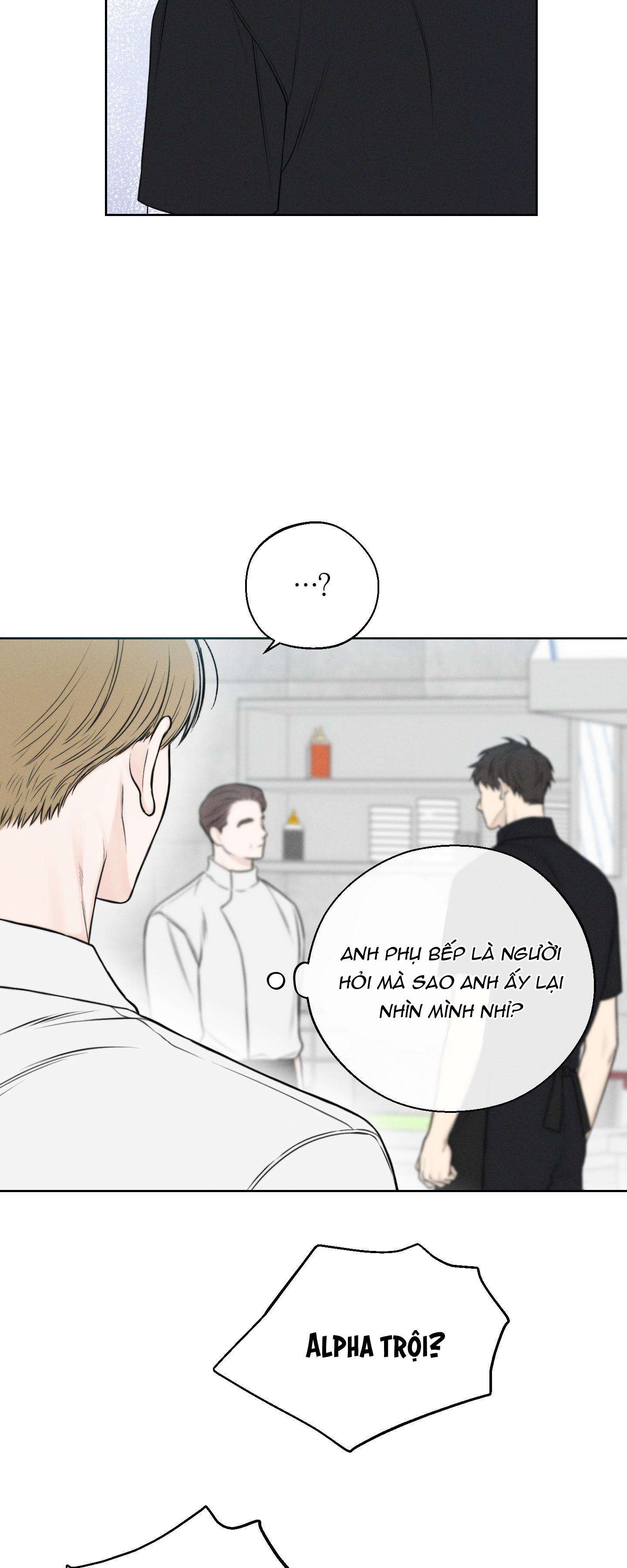 December - Chap 23