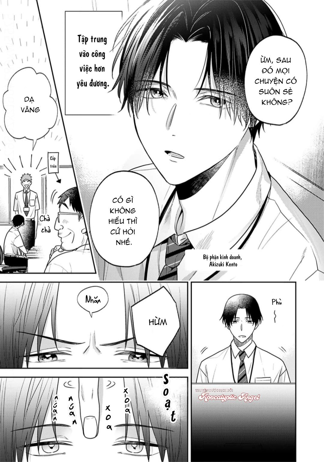 Tình Yêu Này Thực Sự Quá Ngọt Ngào Rồi - Chap 1