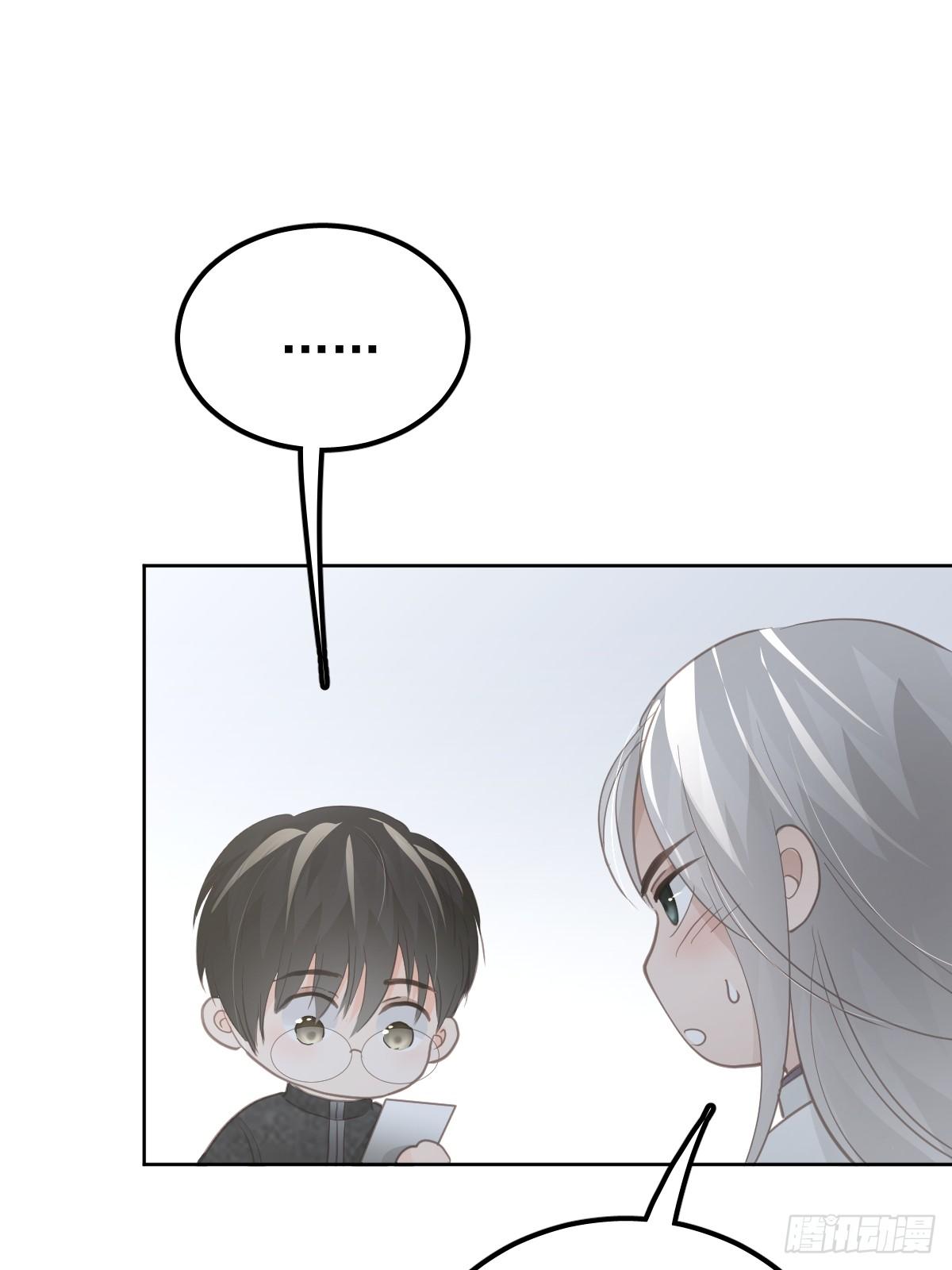 Ong Thợ - Chap 10
