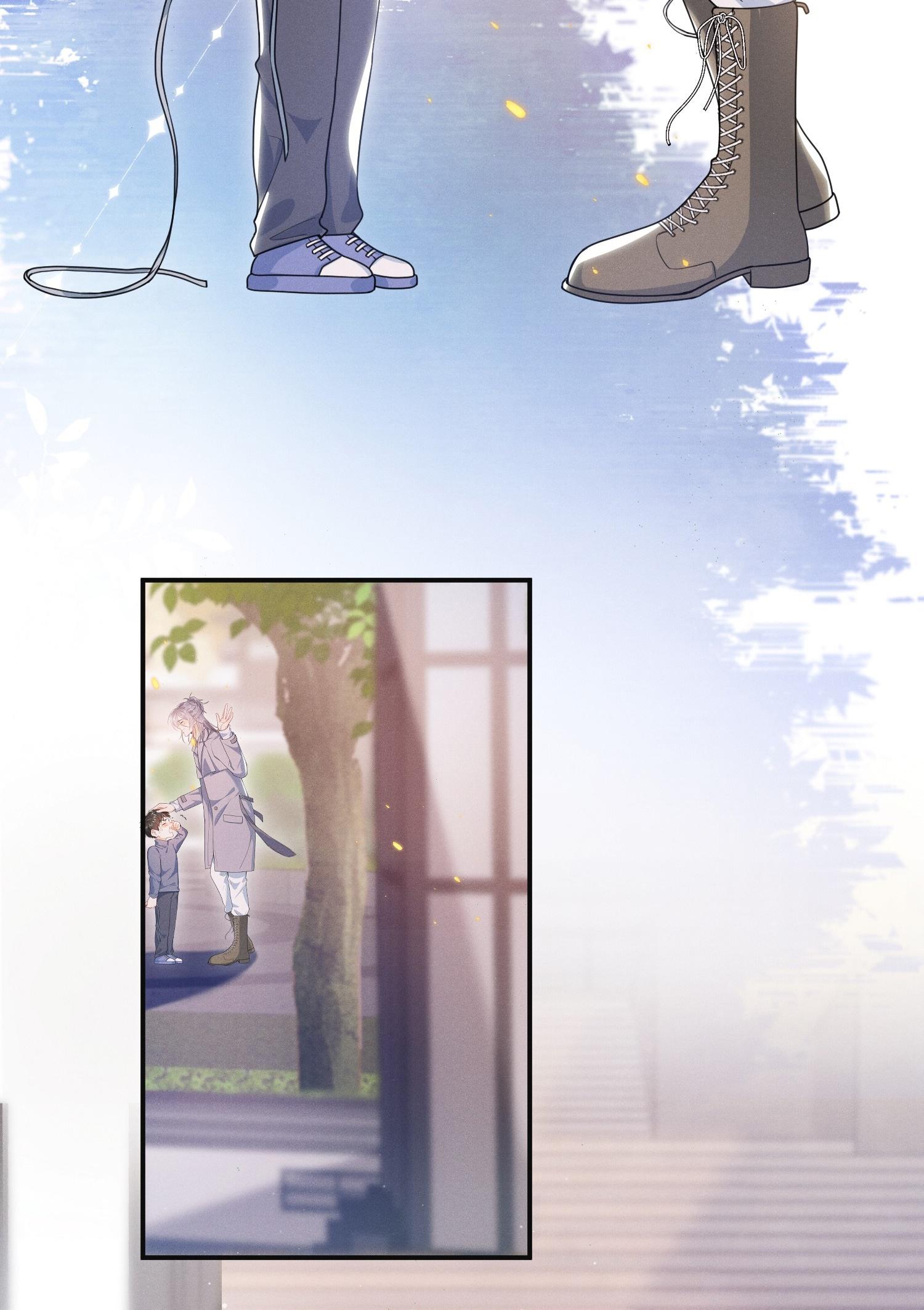 Ánh mắt em trai nhìn tôi ngày một kì lạ - Chap 23