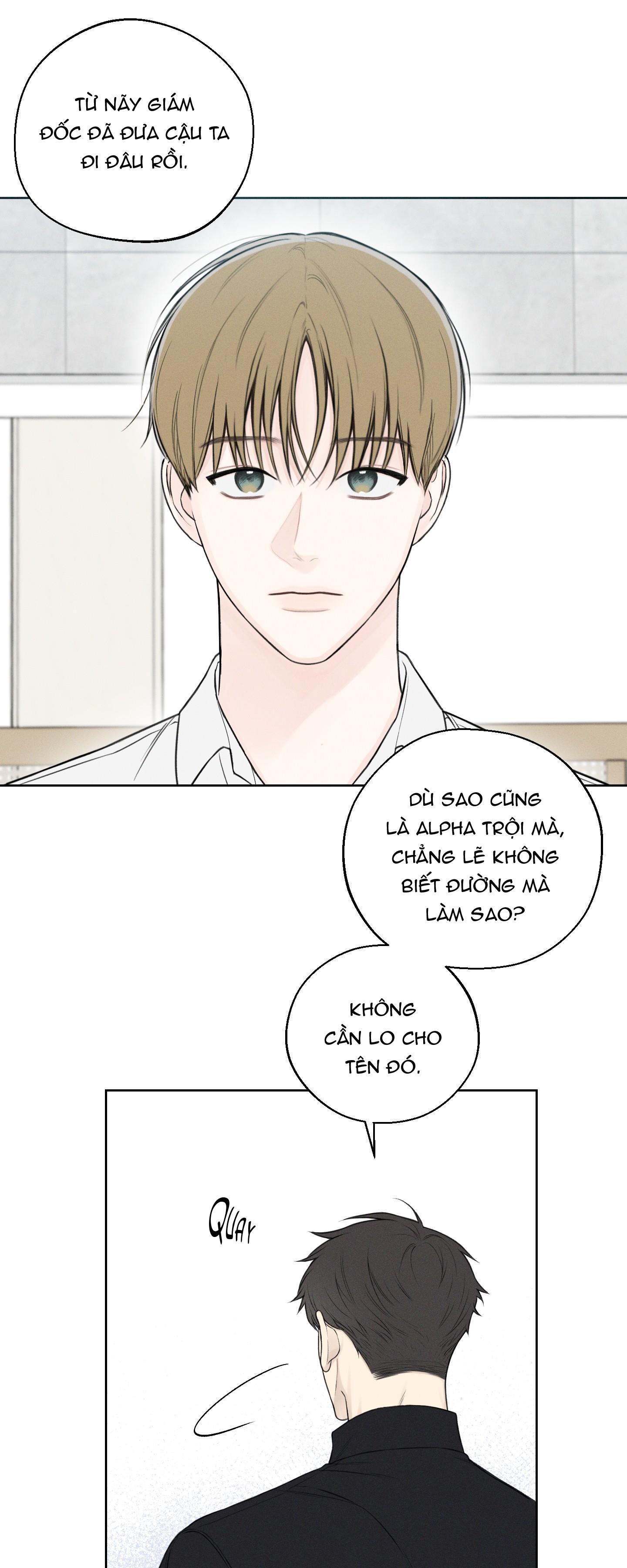 December - Chap 23
