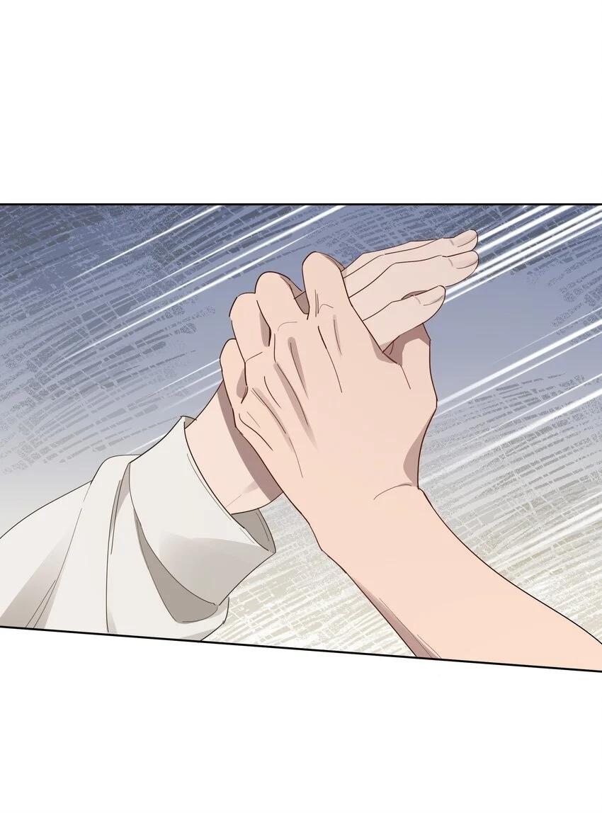 Năm tháng qua - Chap 16