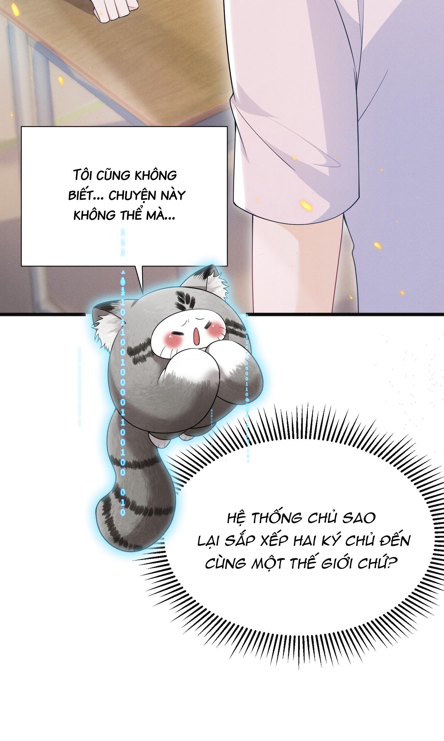 Ánh mắt em trai nhìn tôi ngày một kì lạ - Chap 23