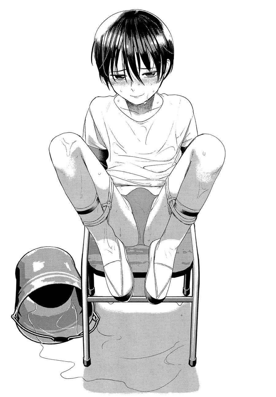 Tuyển Tập Chjch và Chjch - Chap 17