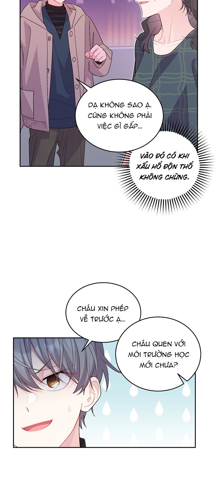 Merry Marbling - Chap 49