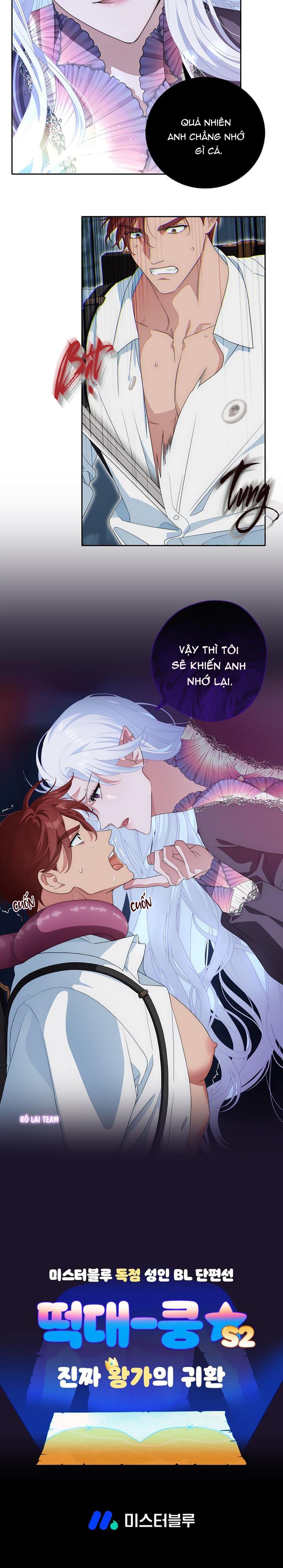 Tuyển tập bara-boom Body chà bá lửa - Chap 0