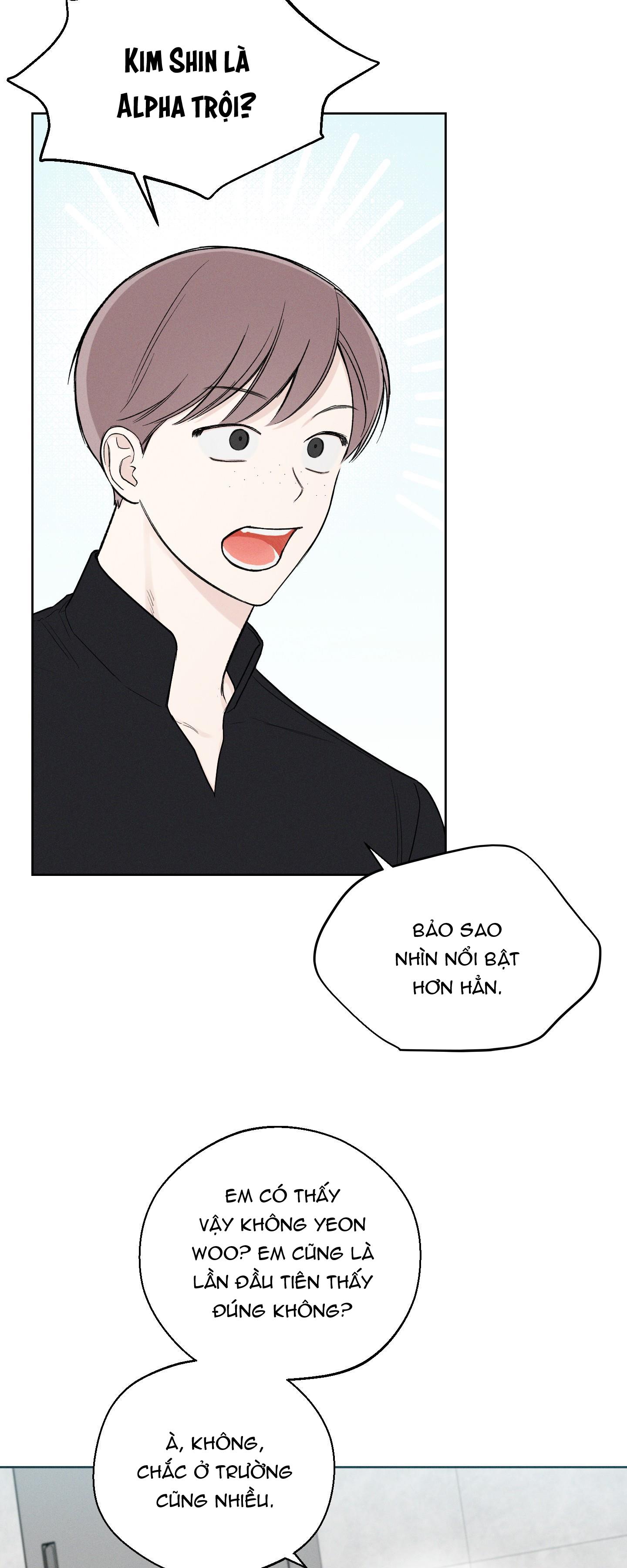 December - Chap 23