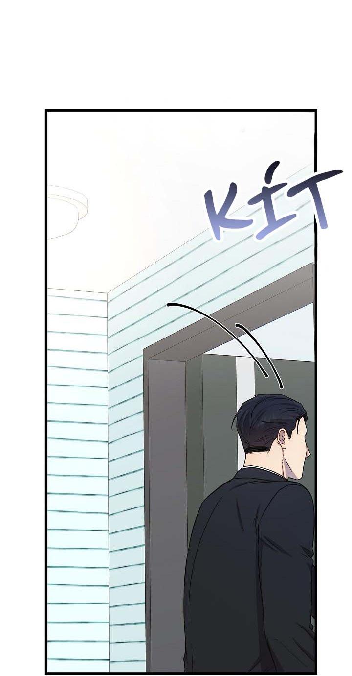 Làm Thế Nào Để Chia Tay Với Anh Ta - Chap 20