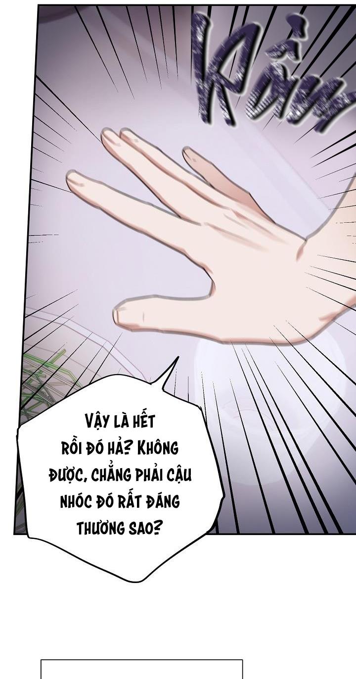 Khu vực chủ nghĩa tình yêu - Chap 1