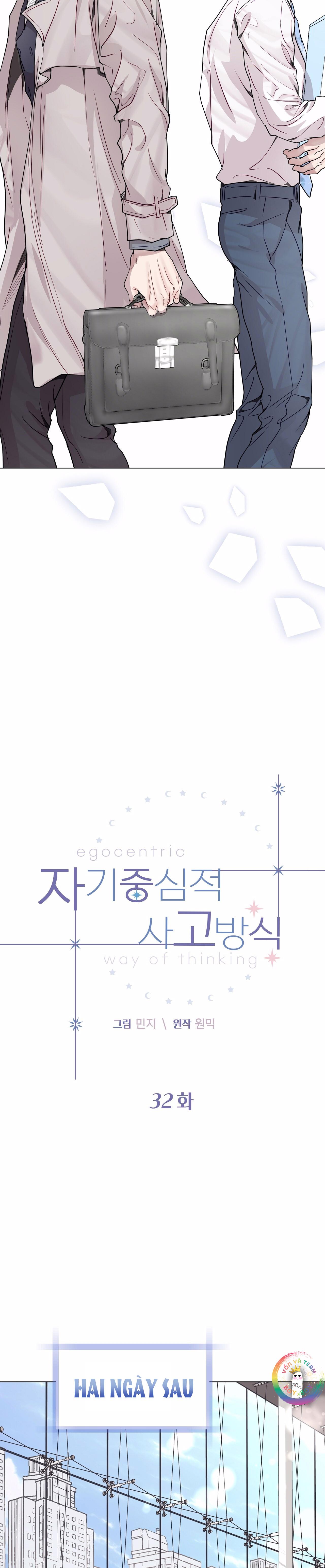 Vị Kỷ - Chap 32