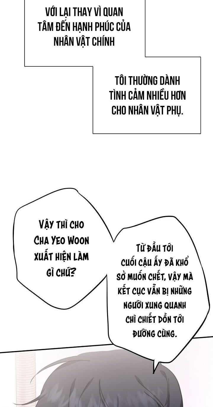 Khu vực chủ nghĩa tình yêu - Chap 1
