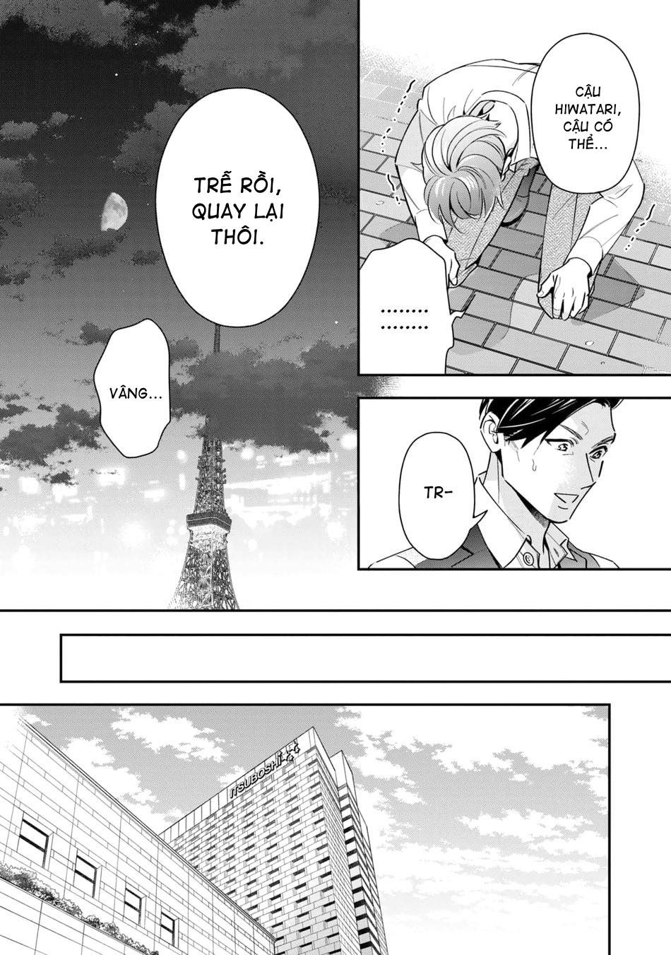 Tên Quái Vật Ikeoji Và Thanh Niên 0℃ - Chap 5