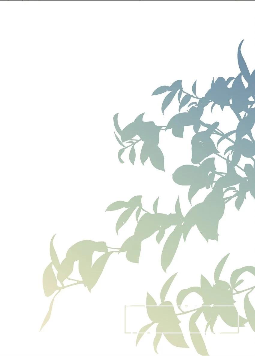 Năm tháng qua - Chap 18