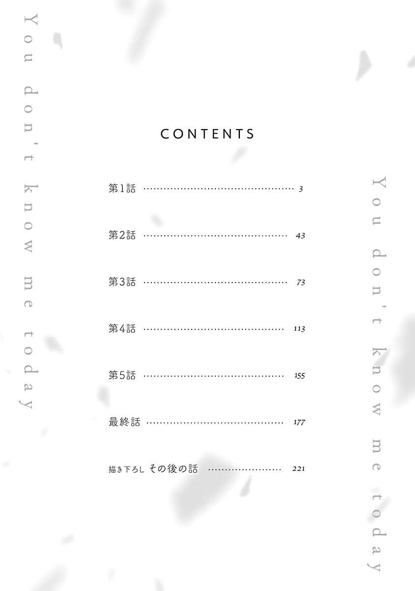 Người tà răm luôn có quỷ theo sau - Chap 69.1 - Trang 9